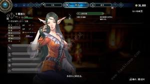 百英雄傳攻略大全 新手入門必備指南圖片6