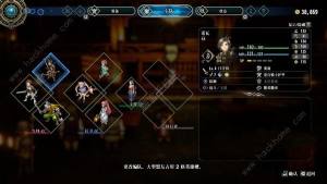 百英雄傳攻略大全 新手入門必備指南圖片5