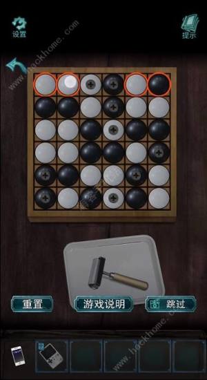 詭樓回魂第二章怎麼過 第二章花瓶謎題通關攻略圖片6