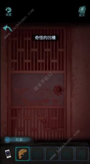 詭樓回魂第二章怎麼過 第二章花瓶謎題通關攻略圖片2