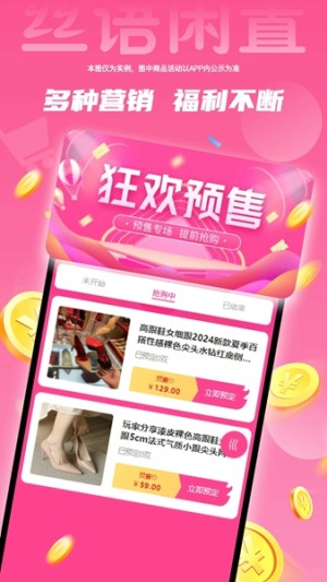 zZeappD2