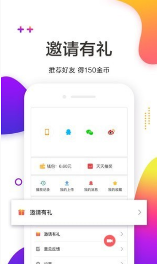 appѹٷͼ1: