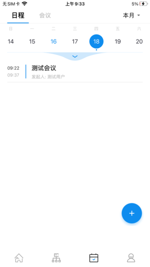 ҕlappD2