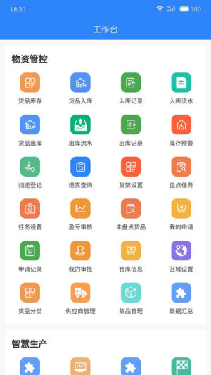 ǻ¶appD1