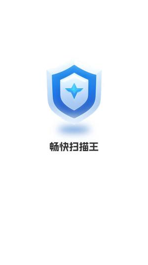 appD2