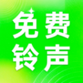 汽泡铃声主题壁纸软件官方下载