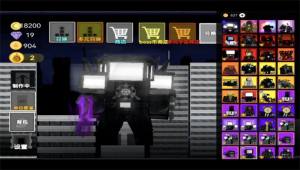 O[D2