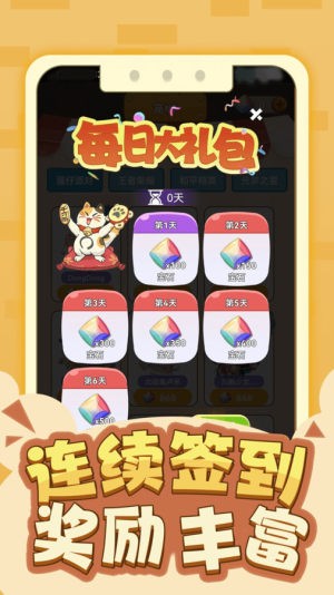 ƤappD1