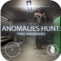 쳣Ѱ쳣İ氲׿أAnomaly Hunt Find Anomalies v1.1
