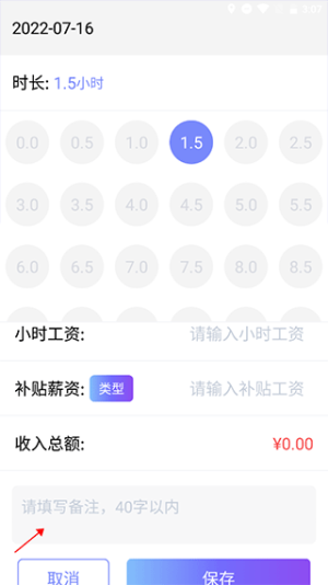 ϰ࿼appD3