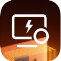 Electricity.Calculator app