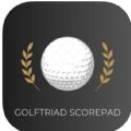 GolfTriad ScorePad app