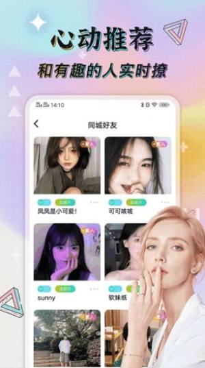 ȦappD2