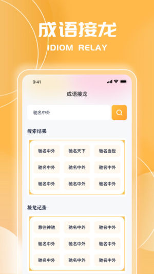 nZappD3
