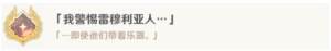 ԭ4.6YPɾЩ ᰢ˹/Ҿ/ͬӵe`/ʢ֮@ȡDƬ3