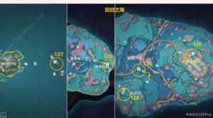 原神4.6旋曜玉帛新增點在哪 4.6旋曜玉帛位置收集攻略圖片1