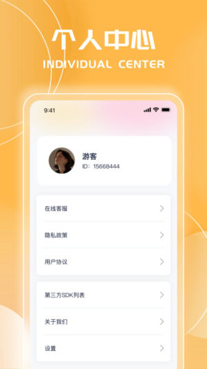 nZappD2