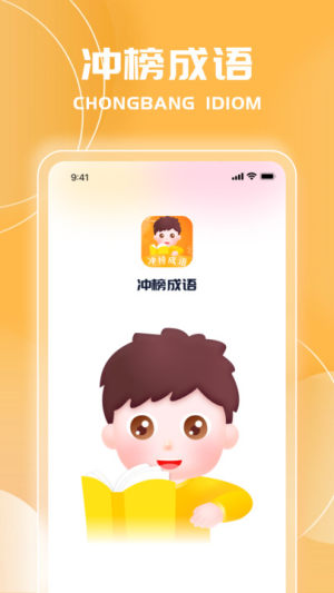 nZappD1