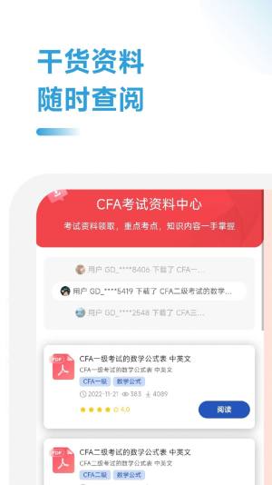CFAԇWܛٷdDƬ1