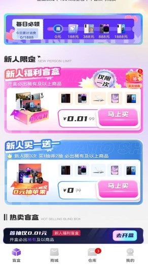 appD2