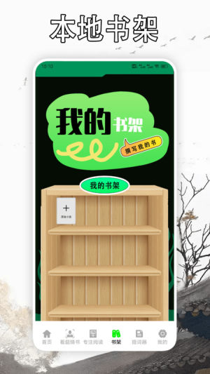 xxappD1