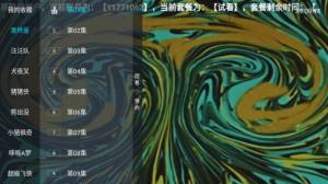 ཿͨappD3