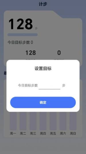 bappD2