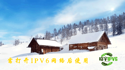 IPV6ٷѰͼ3: