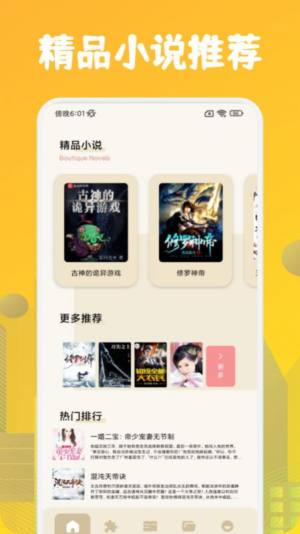 ؈xappD1