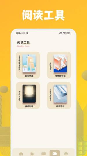 ؈xappD3