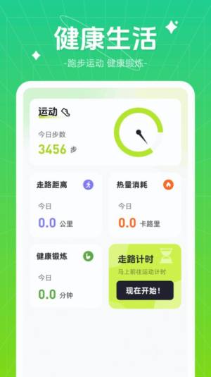 appD3