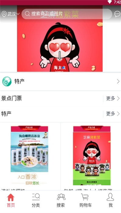 ̳ǹٷѰ v1.0.1ͼ