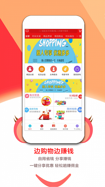 ȯappٷͼ4: