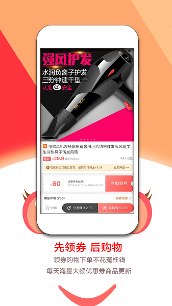 ȯappٷͼ1: