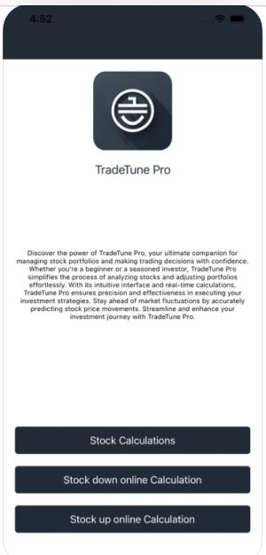 TradeTune Pro׿ͼƬ1