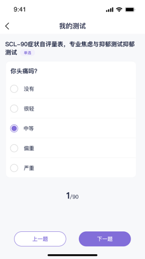 ͨͨappD1