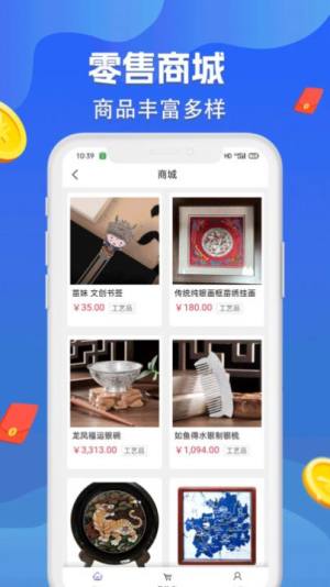 оappD2
