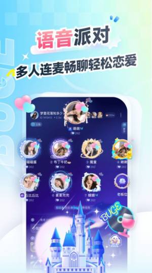 늸OٰappD2