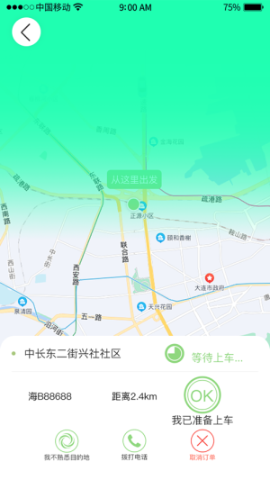 ܇Wj˿ͶappD2