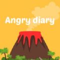 Angry Diary app