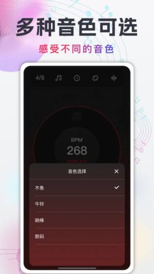 SӹappD1