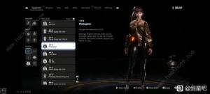 劍星納米服設計圖在哪 三件納米服設計圖位置收集攻略圖片1