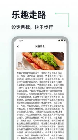 Ȥ·appD3