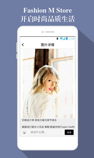 ʦapp׿ v1.7.3ͼ