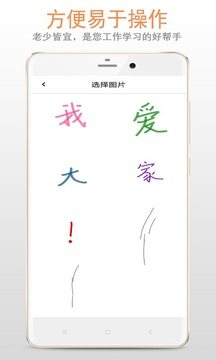 appD3