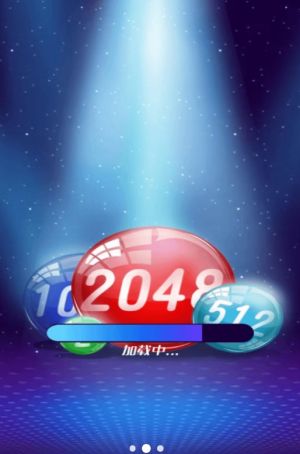 2048[D2