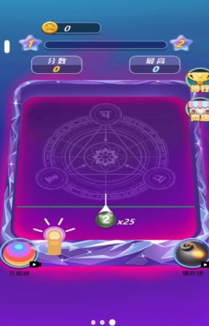 2048[D1