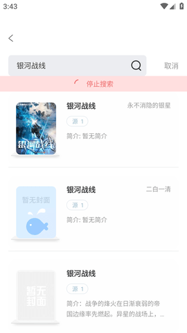 ҰappD2