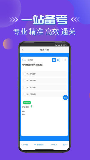 toTԇW֪}appD3