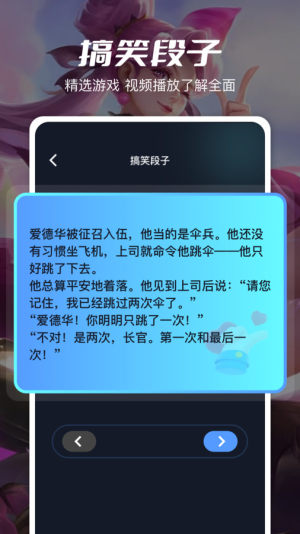 4339[appD2